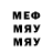Метадон methadone LazyApe_