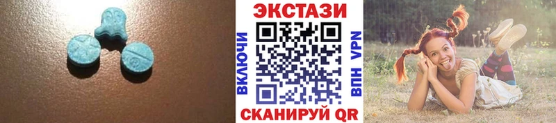 мега ONION Бугуруслан Экстази 99% продажа наркотиков
