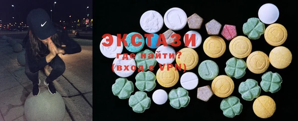 кокаин колумбия Балахна