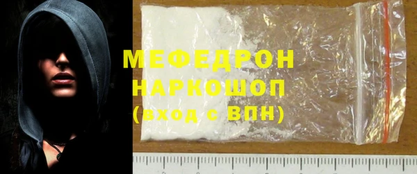марки lsd Баксан