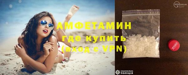 марки lsd Баксан