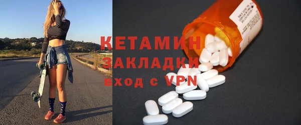 бутик Балабаново