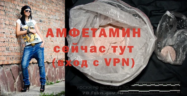 кокаин колумбия Балахна