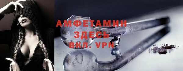 марки lsd Баксан