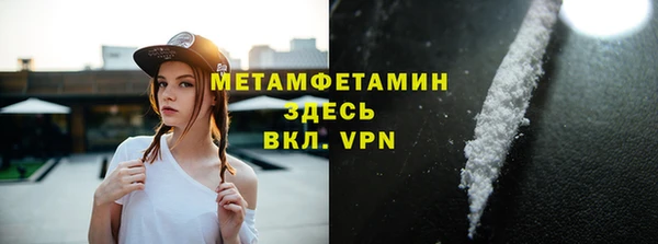 кокаин колумбия Балахна