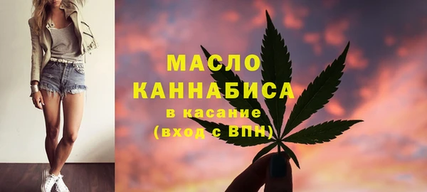 кокаин колумбия Балахна
