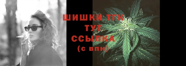 кокаин колумбия Балахна