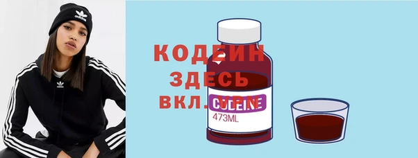 марки lsd Баксан