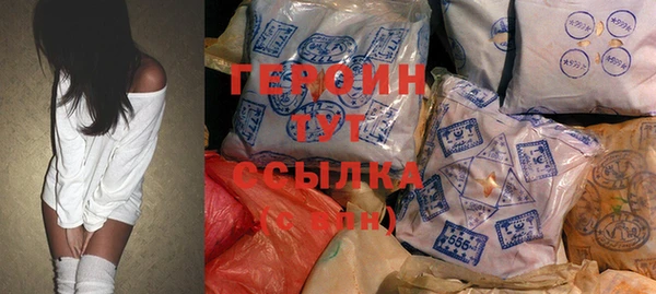 марки lsd Баксан