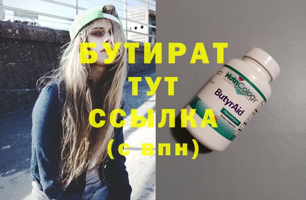 кокаин колумбия Балахна