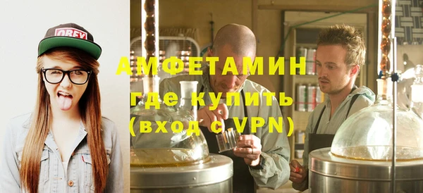бутик Балабаново