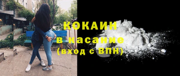 марки lsd Баксан