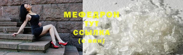 марки lsd Баксан