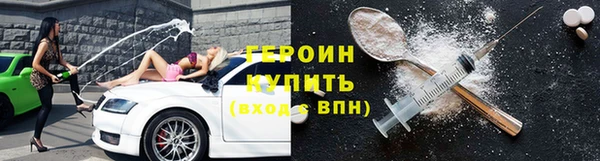 кокаин колумбия Балахна