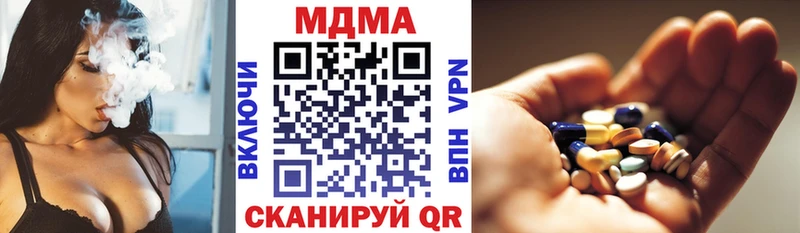 MDMA молли shop Telegram Бугуруслан