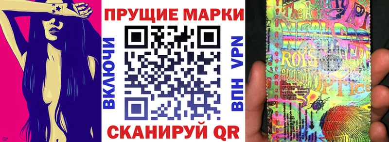 мега ССЫЛКА  закладка  Бугуруслан  Марки 25I-NBOMe 1,5мг 
